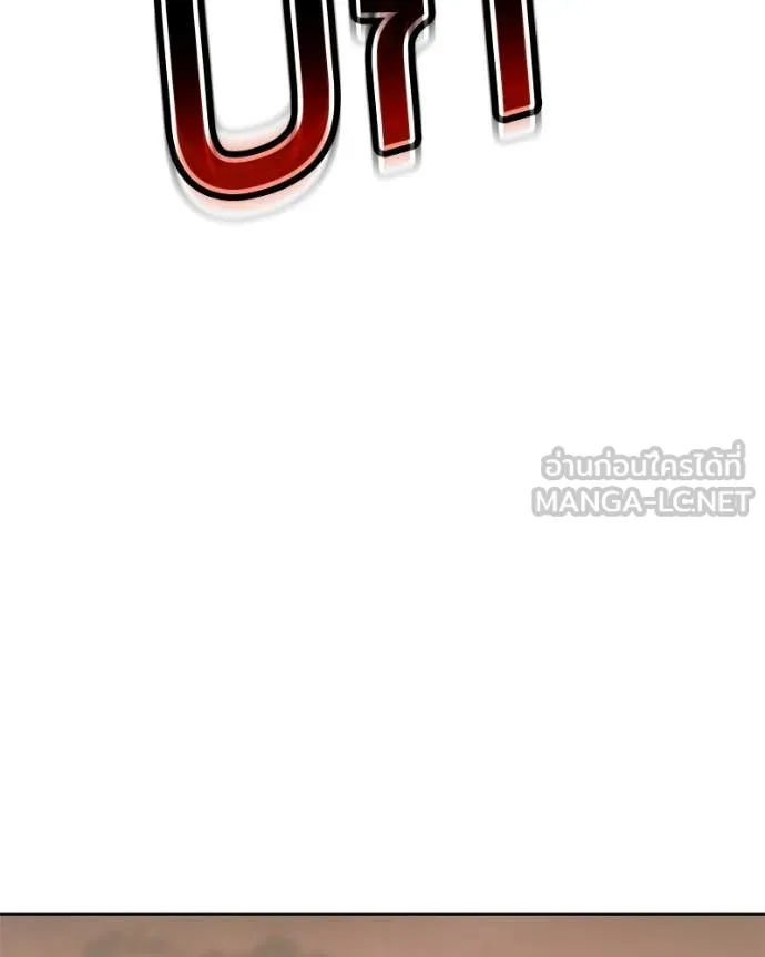 หน้า 165