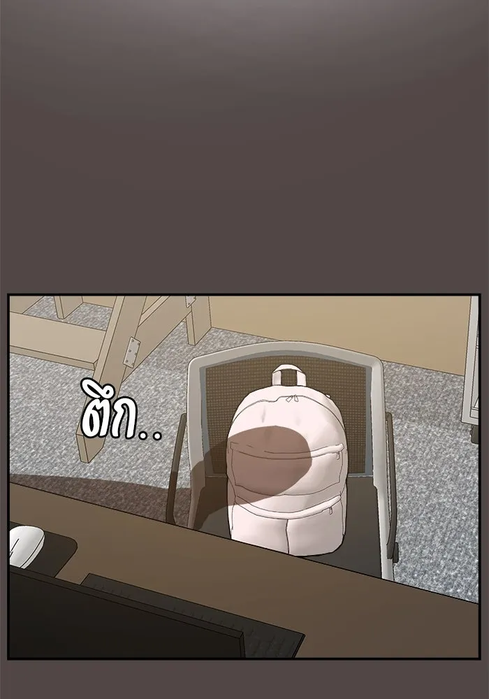 หน้า 119