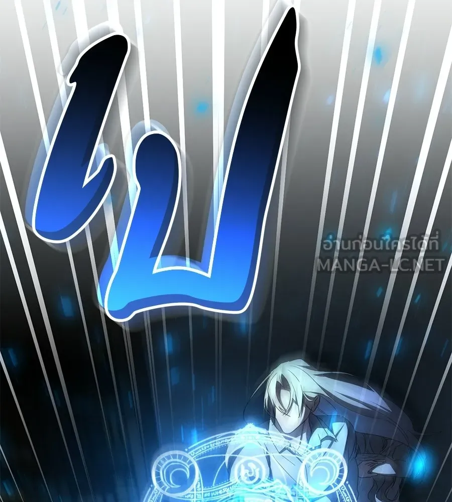 หน้า 99