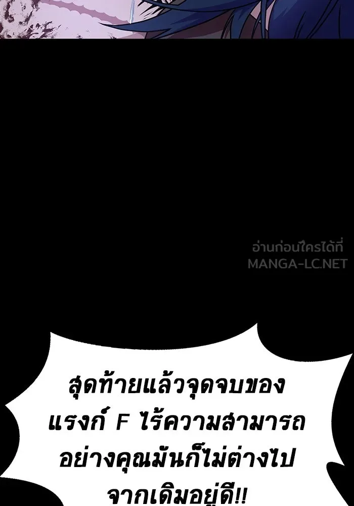 หน้า 270