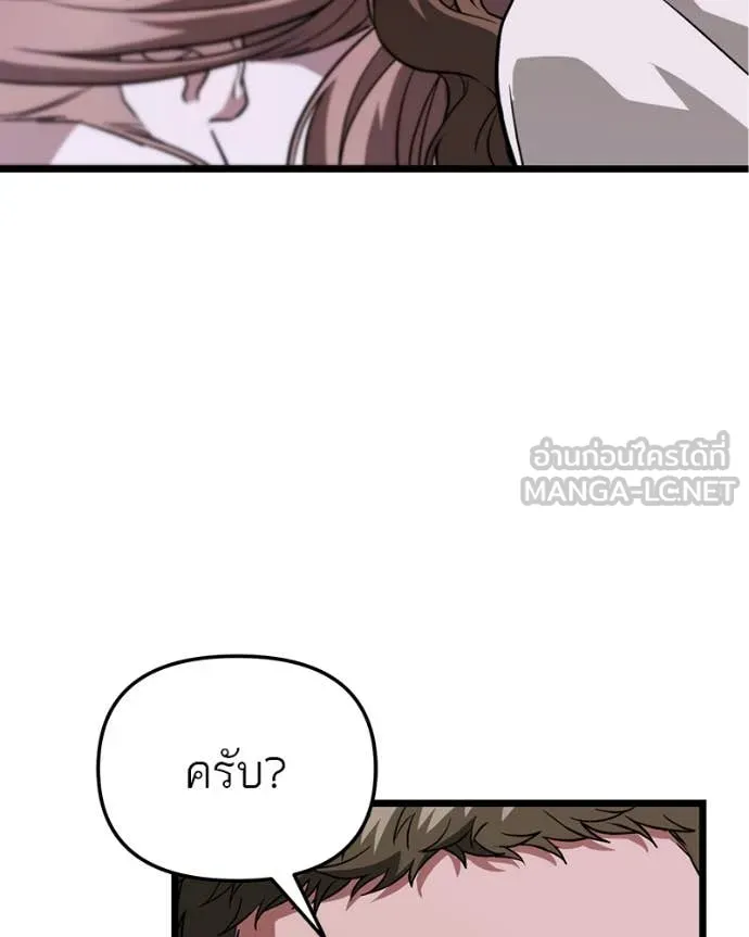 หน้า 124