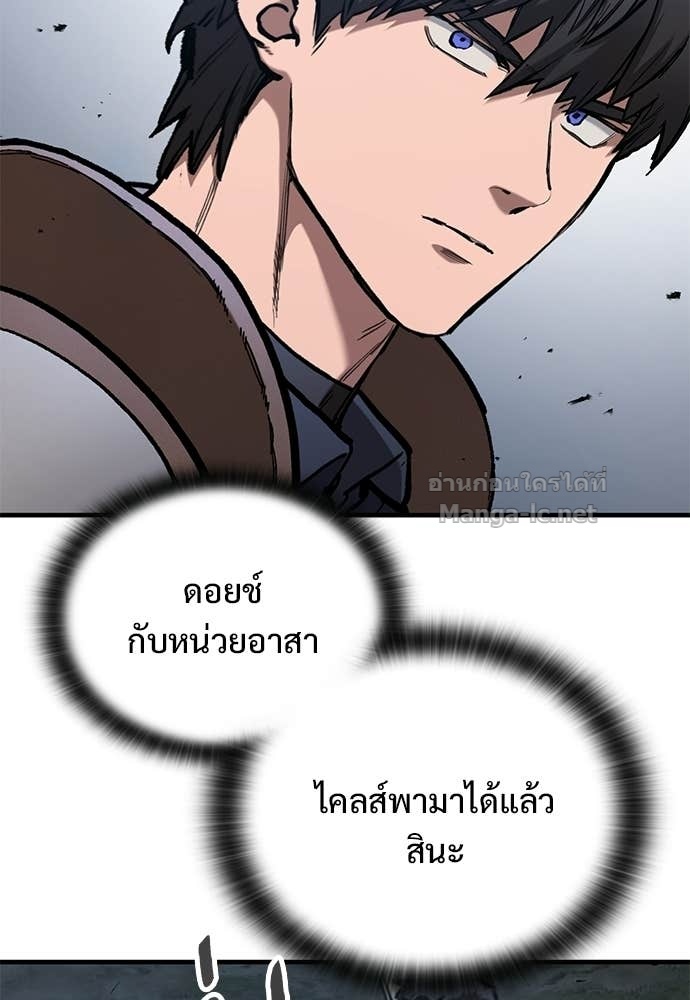 หน้า 102
