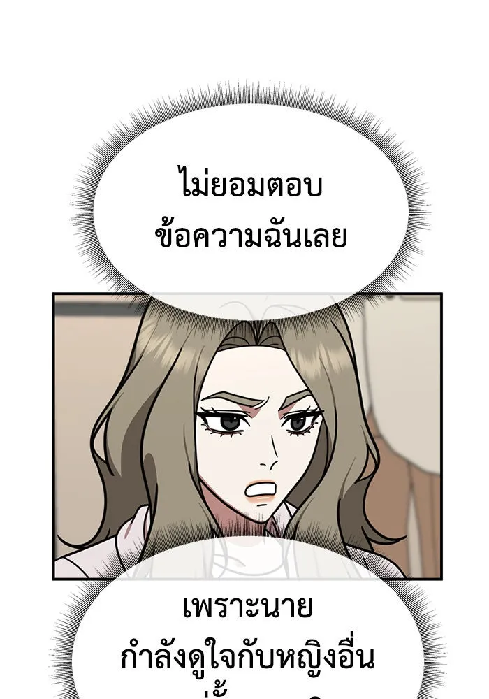 หน้า 164