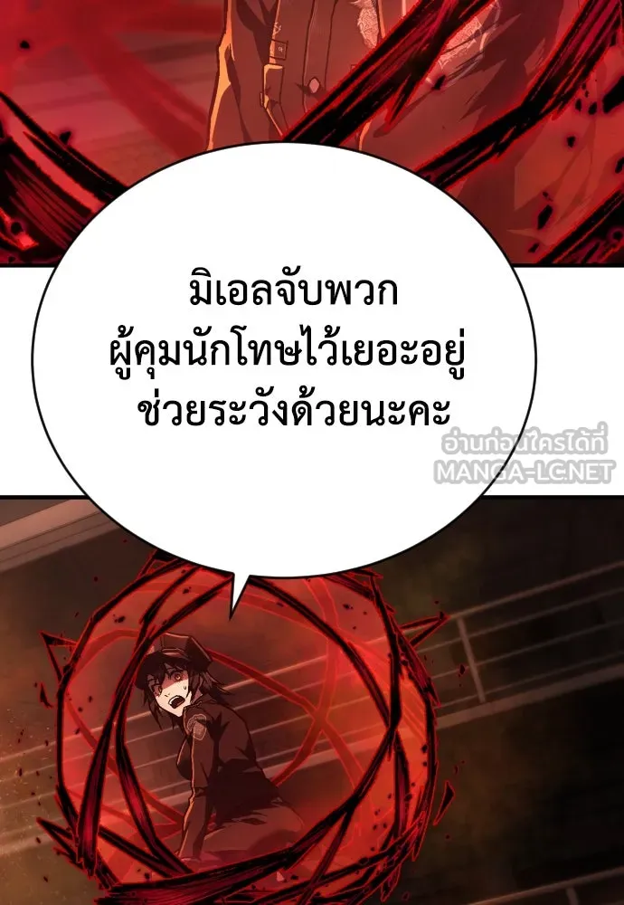 หน้า 96