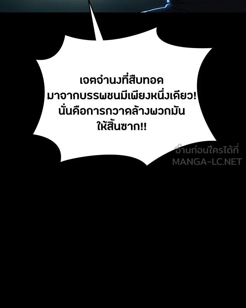 หน้า 126