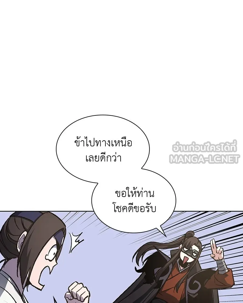 หน้า 114