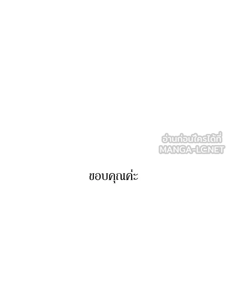 หน้า 225