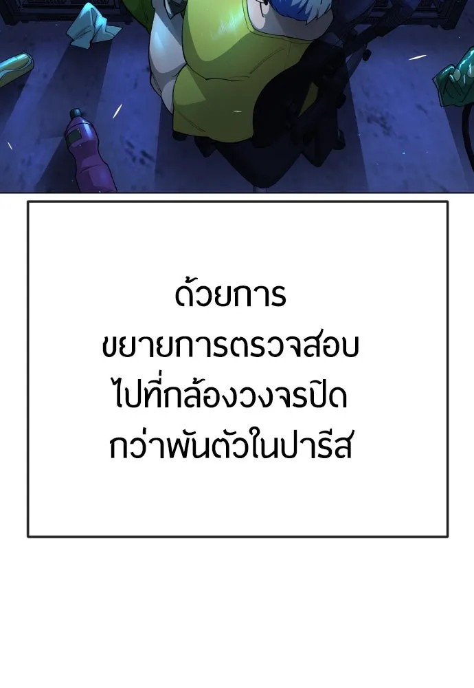 หน้า 164