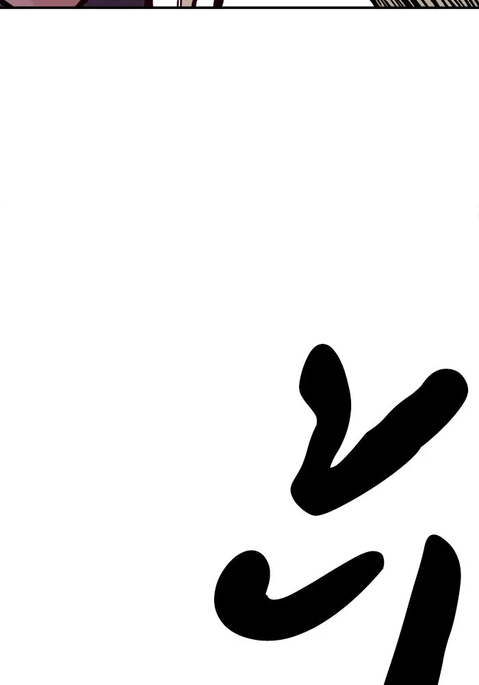 หน้า 133