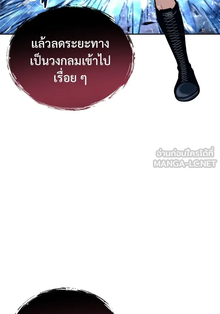 หน้า 96