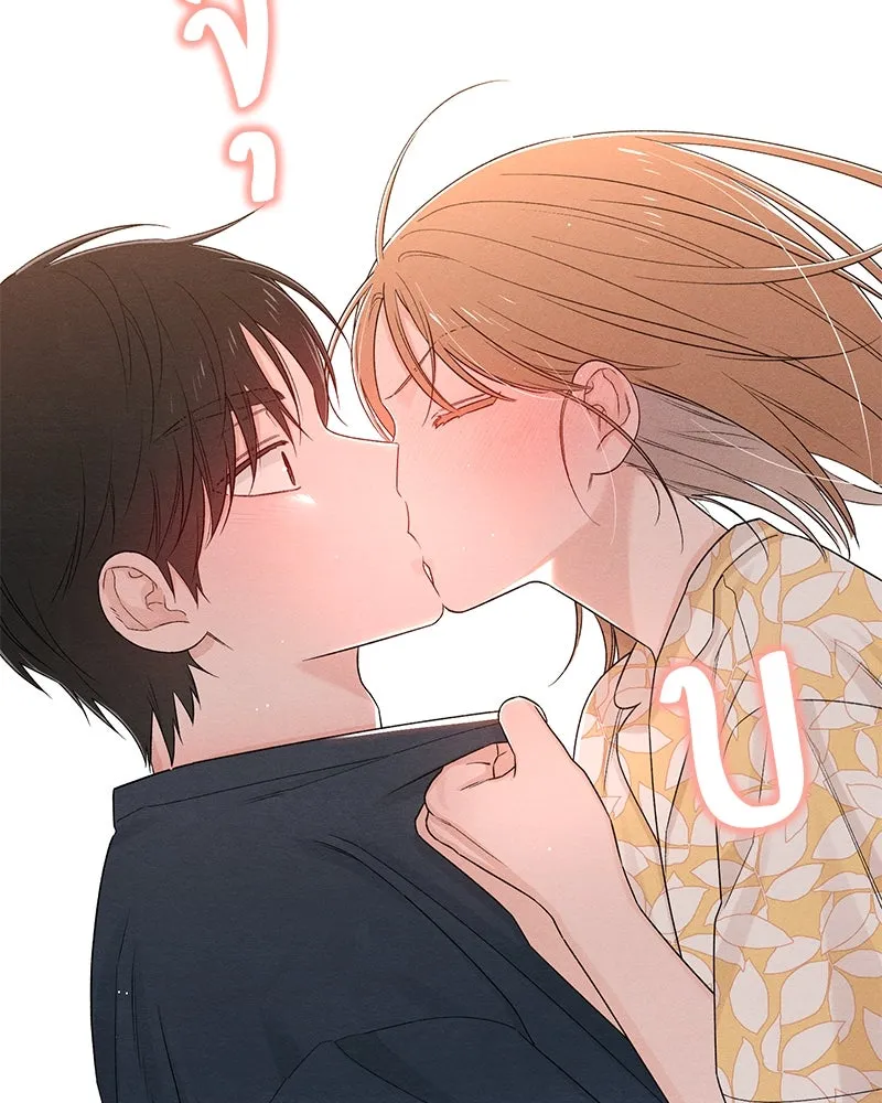 หน้า 104
