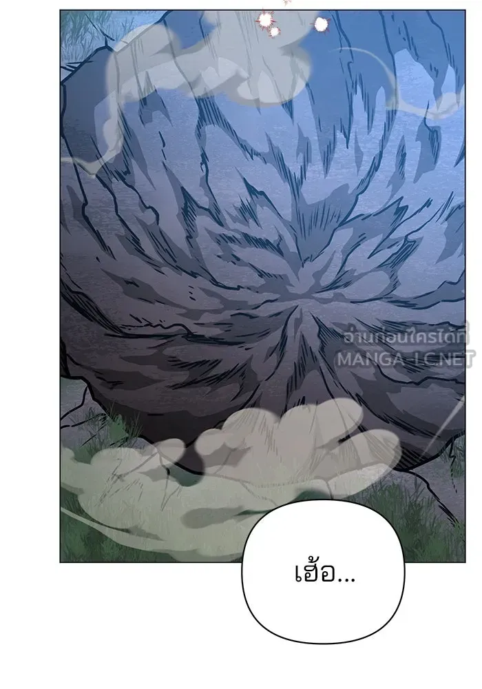 หน้า 90