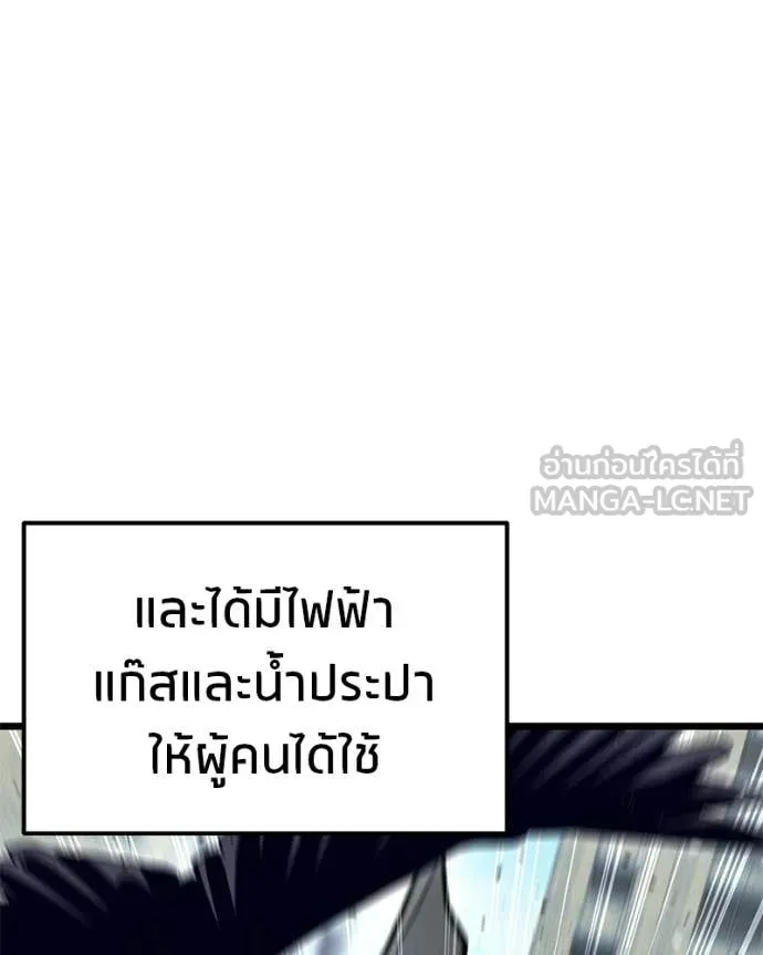 หน้า 159
