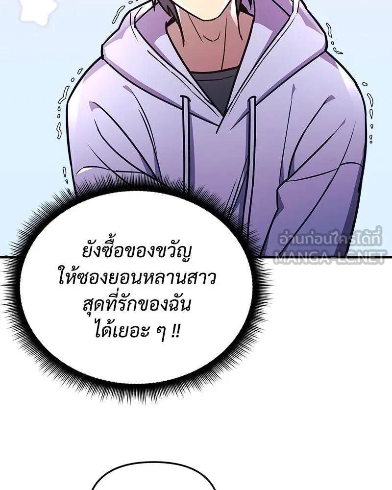 หน้า 96