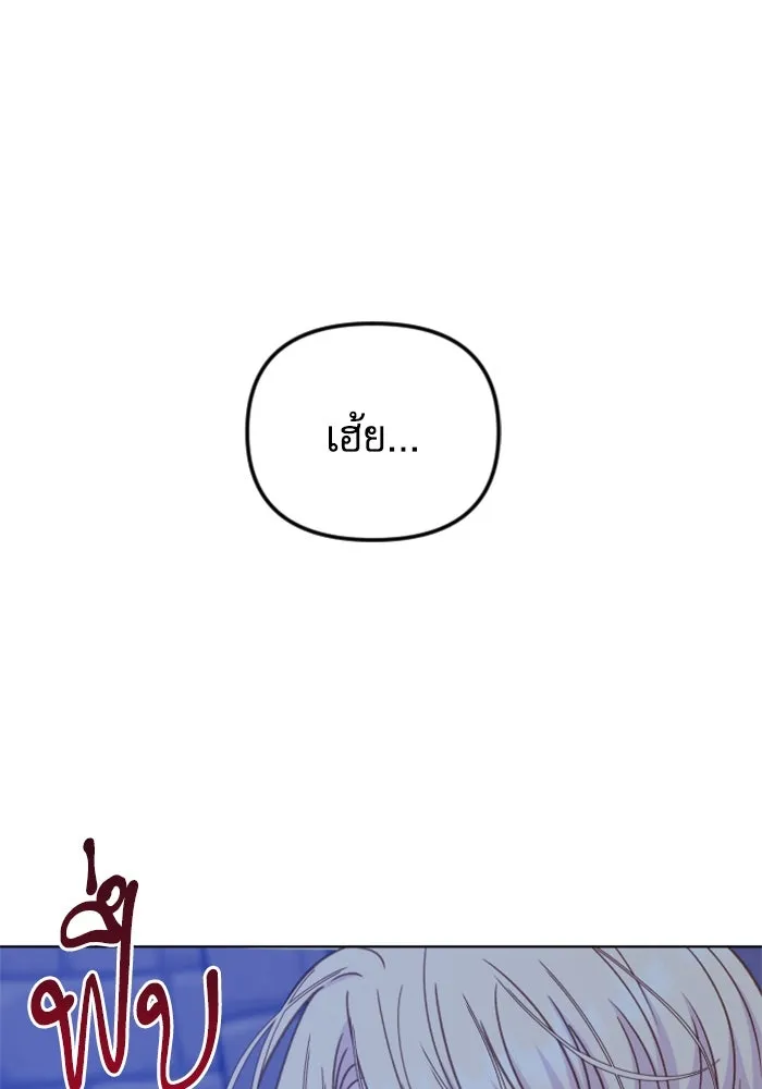 หน้า 119