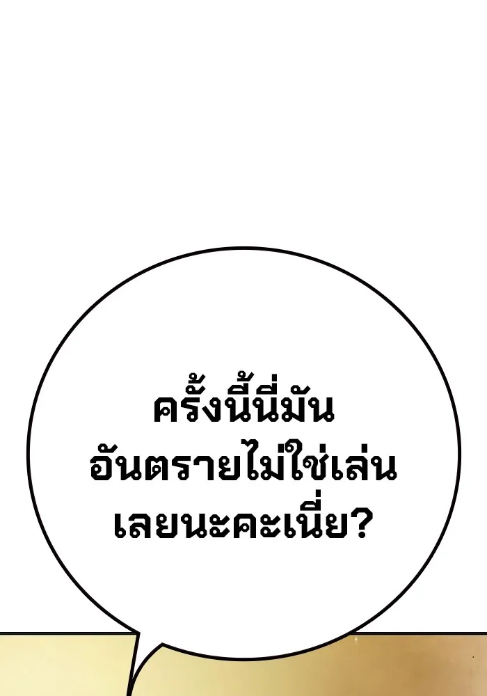 หน้า 160