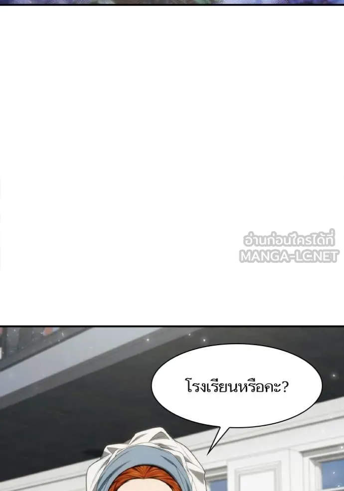 หน้า 92