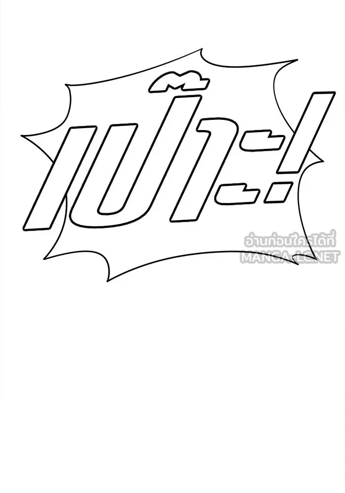 หน้า 153