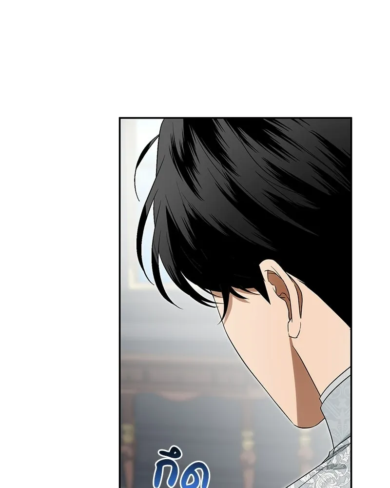 หน้า 98