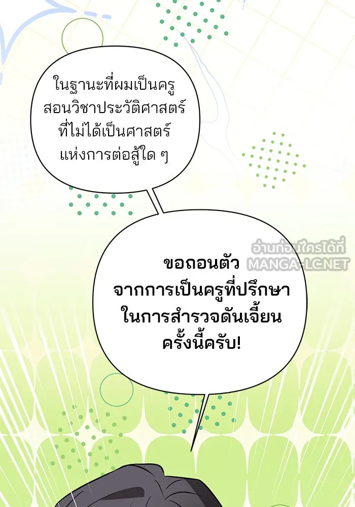 หน้า 126