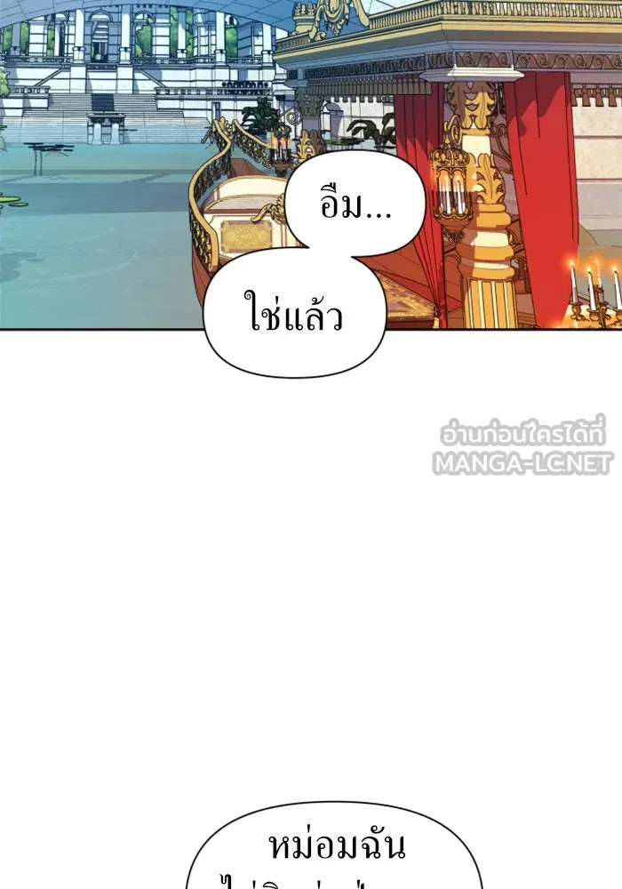 หน้า 96