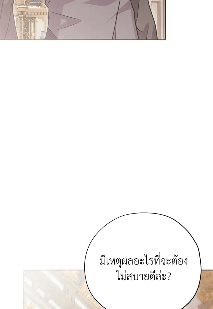 หน้า 115