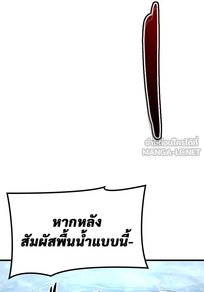 หน้า 123