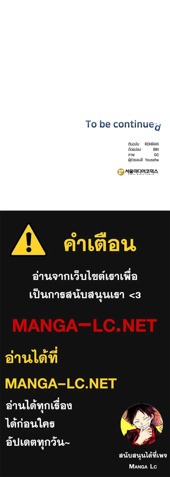 หน้า 128