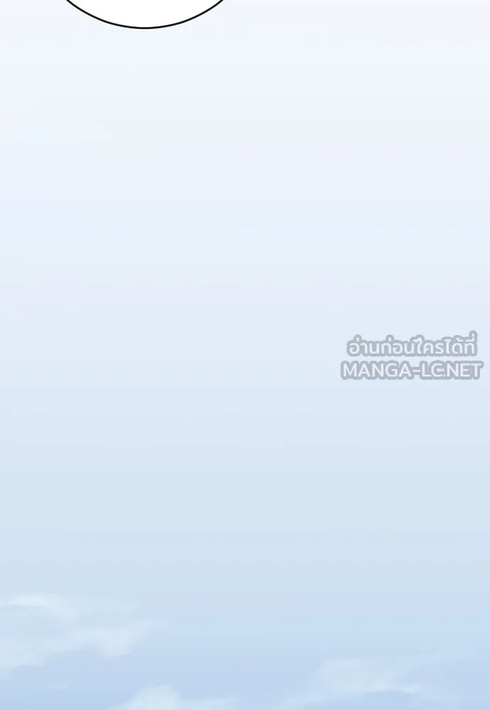 หน้า 114