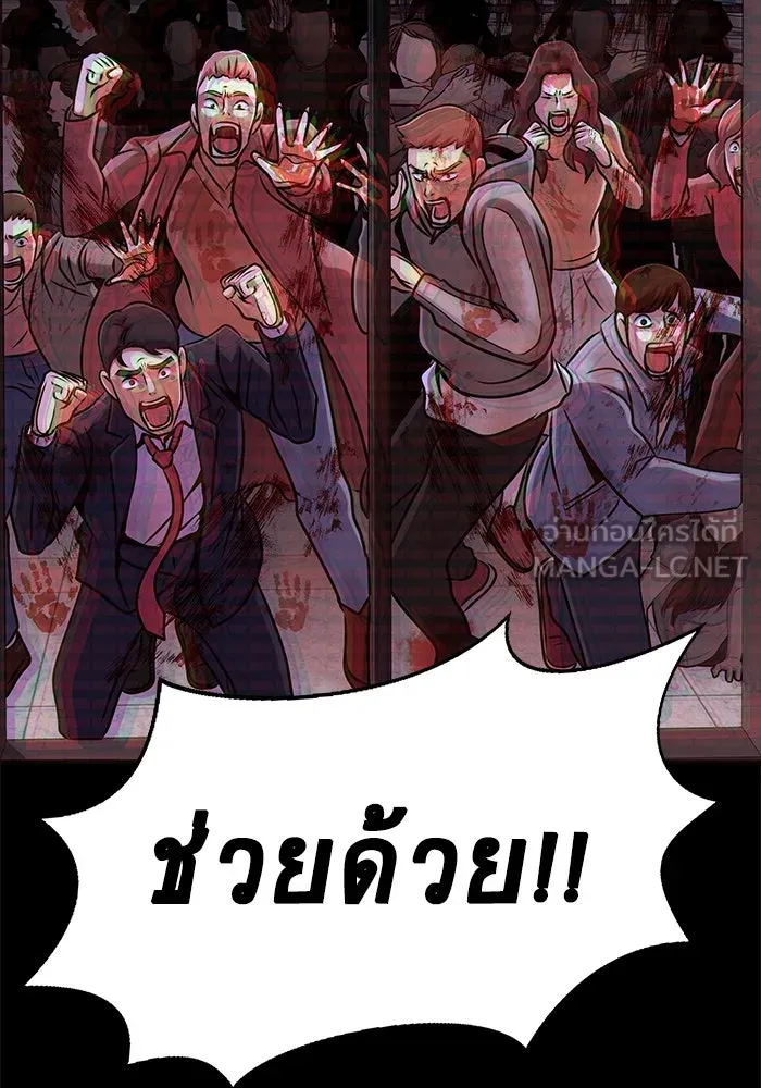 หน้า 159