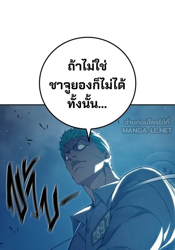 หน้า 102
