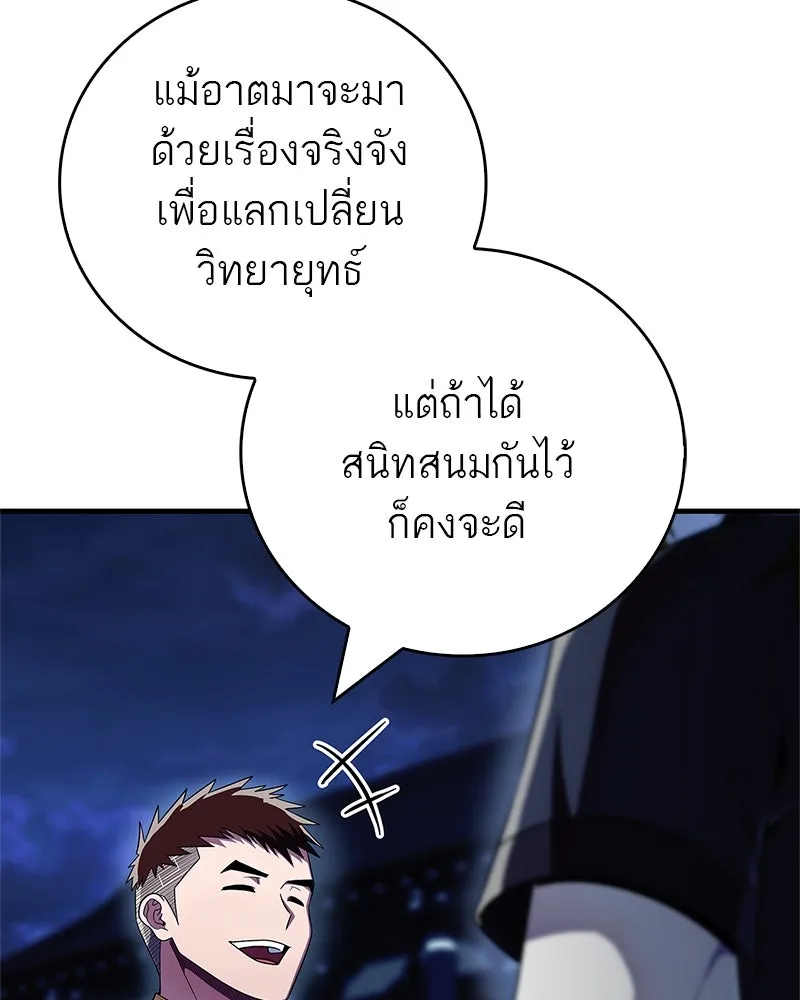 หน้า 107