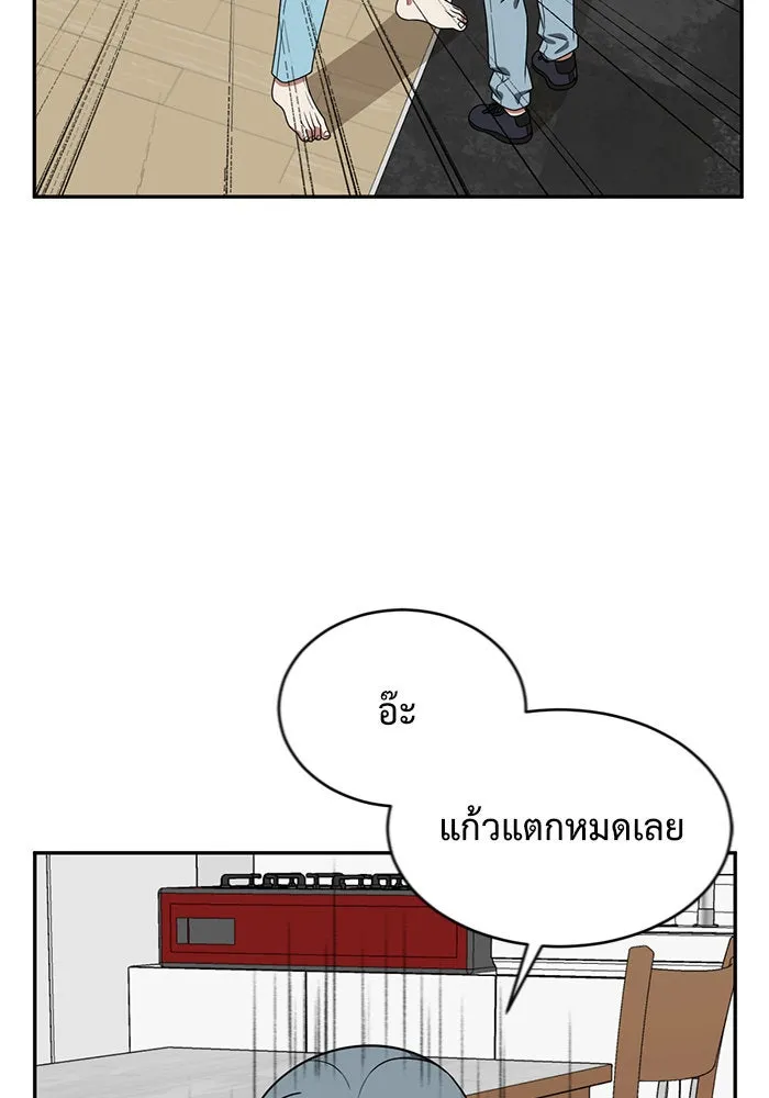 หน้า 82