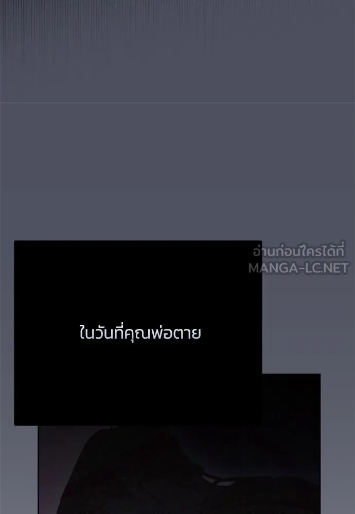 หน้า 132