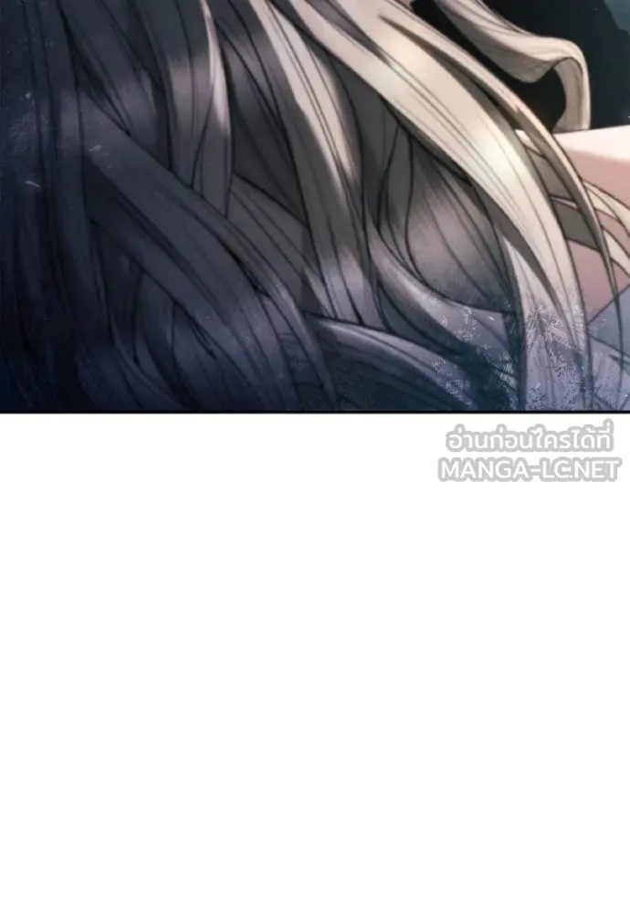 หน้า 149