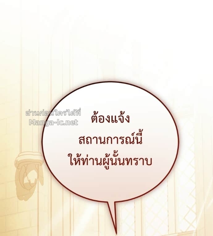 หน้า 152
