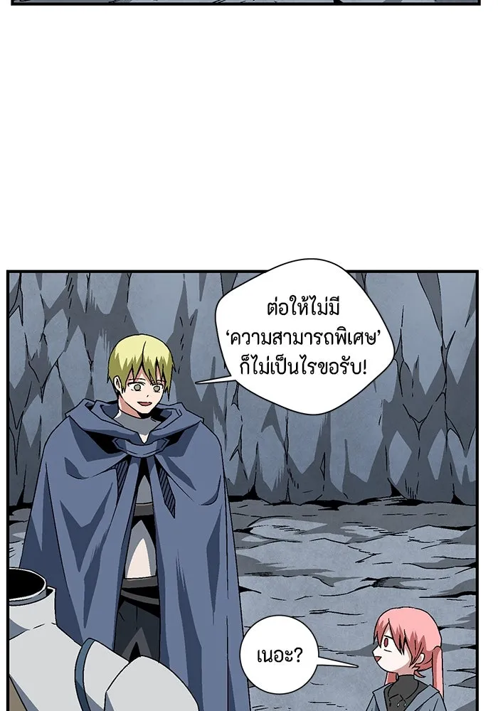 หน้า 89