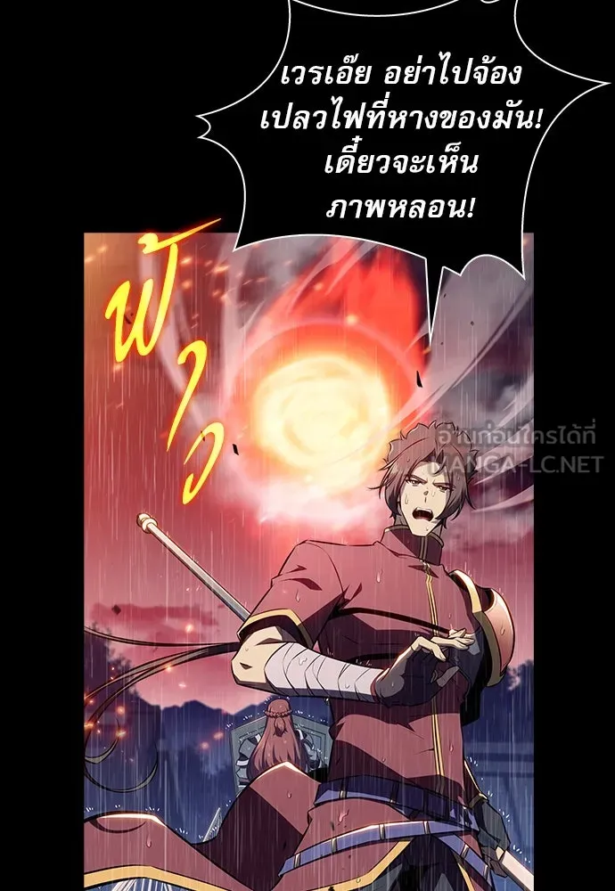 หน้า 108