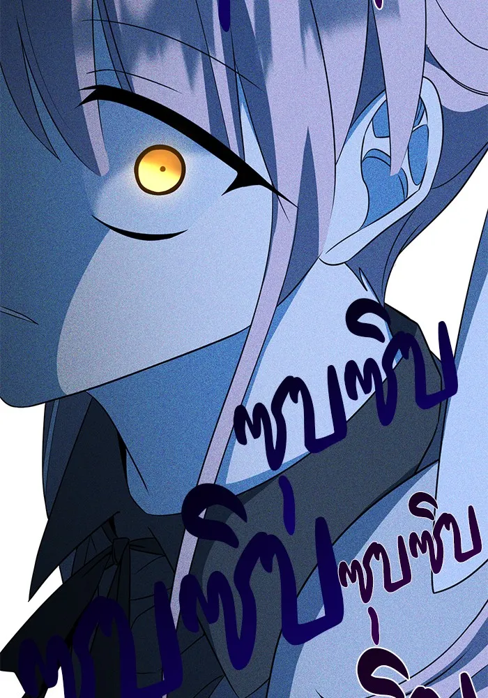 หน้า 83