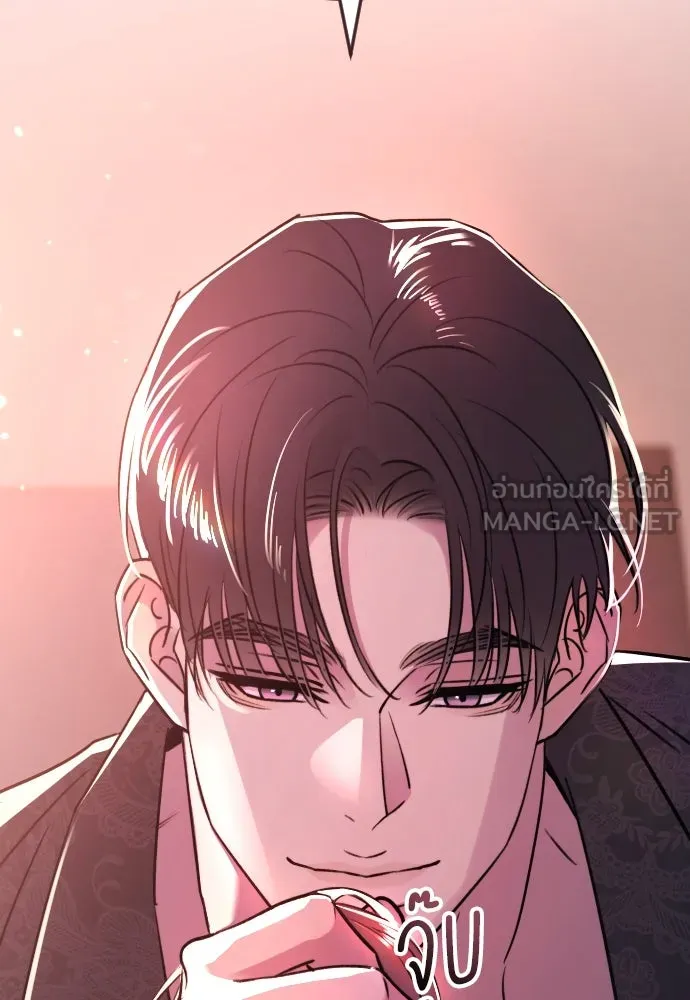 หน้า 108