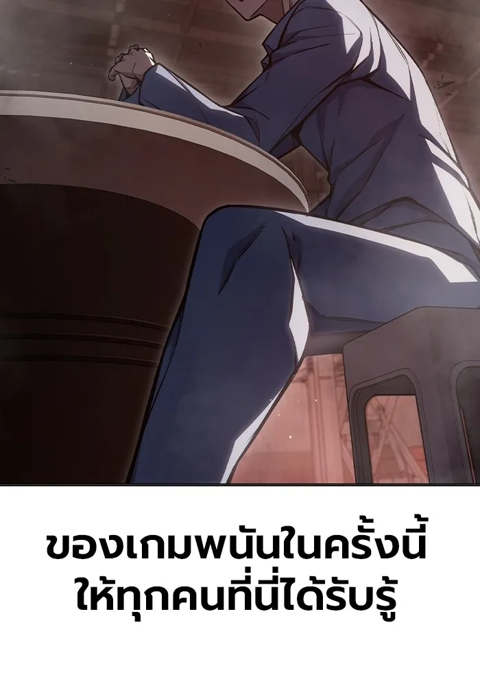 หน้า 73