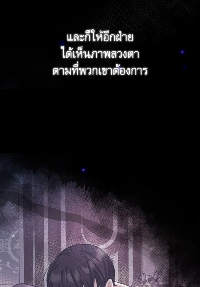 หน้า 98