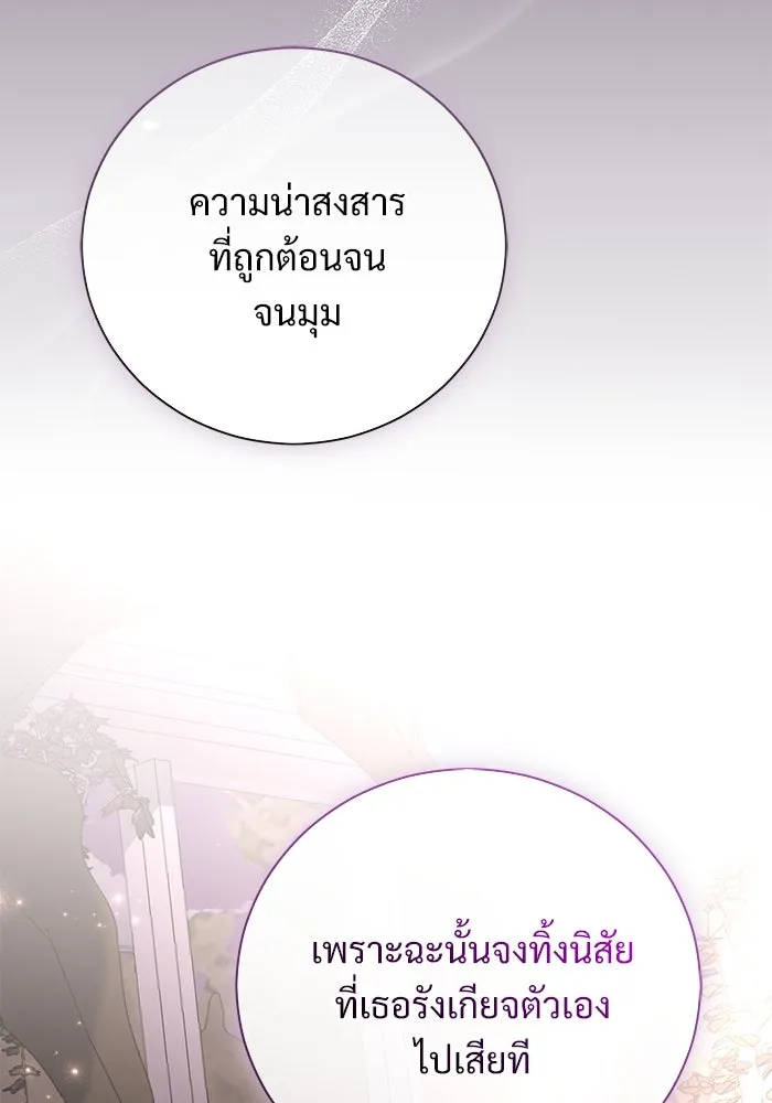 หน้า 98