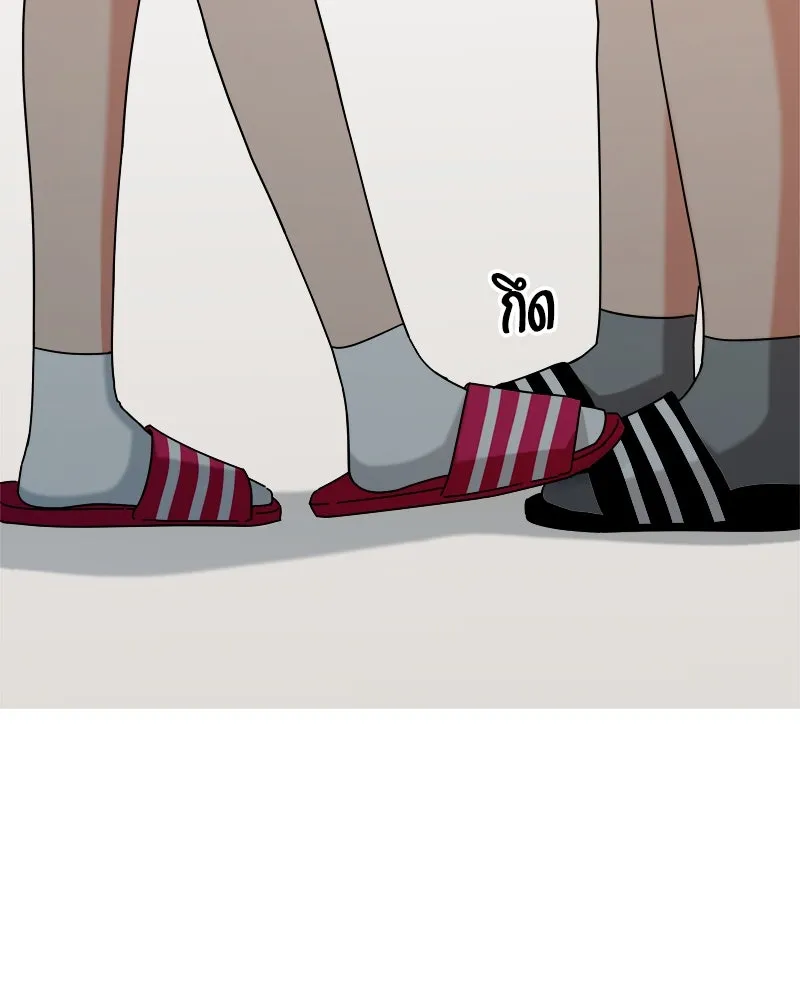 หน้า 106