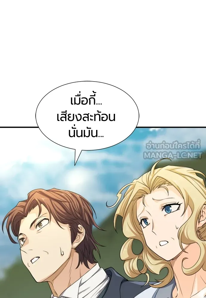 หน้า 96