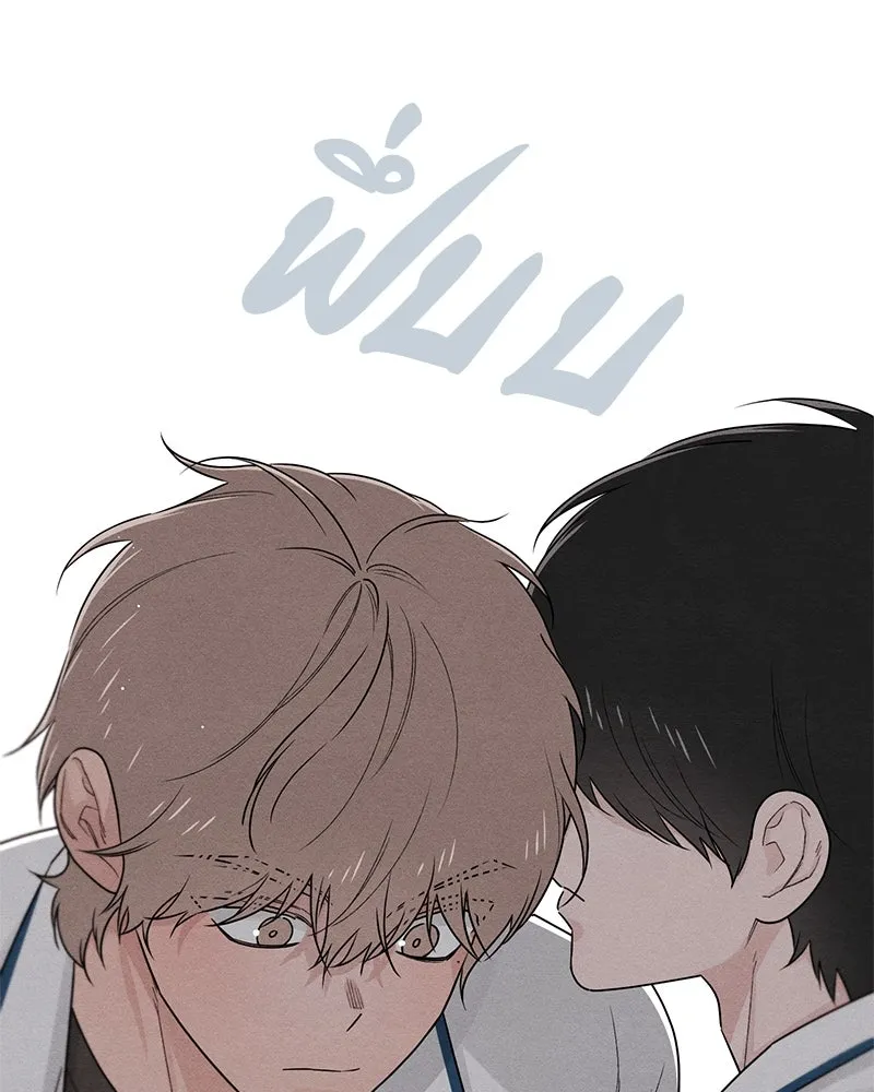 หน้า 94