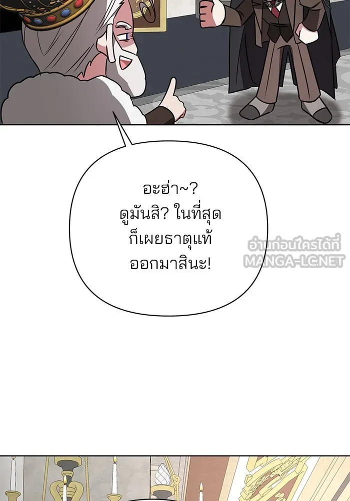 หน้า 93