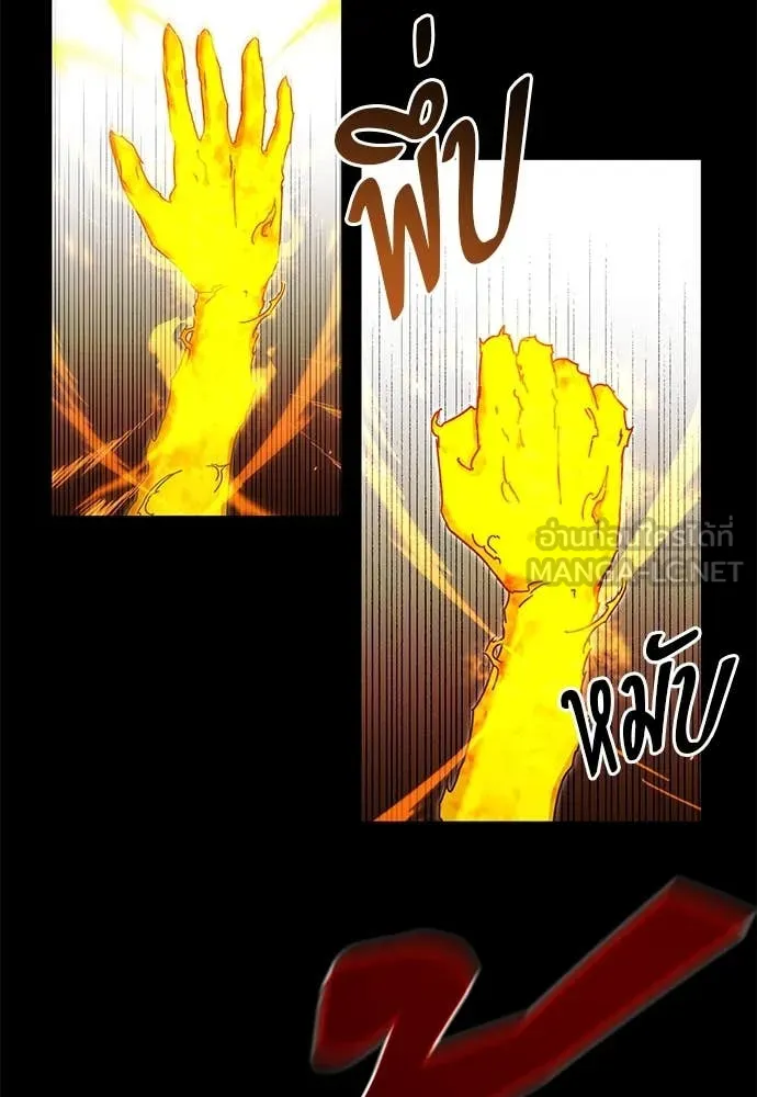 หน้า 120