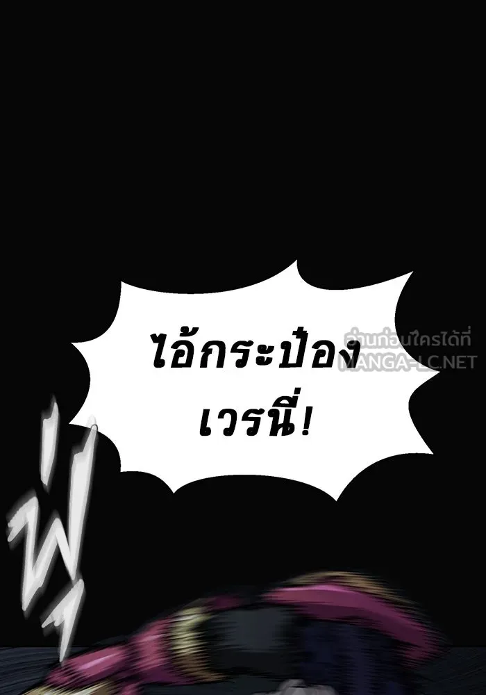 หน้า 147