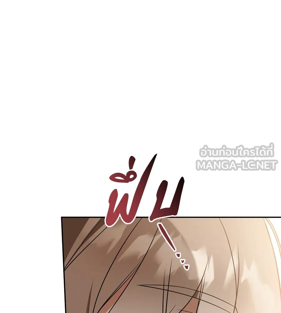 หน้า 168